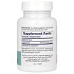 Фото состава Say Yes to Dairy Digestive Aid For Dairy Food, Ферменты, 50 табле