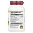 Фото складу DefensePlus 250 mg Grapefruit, Екстракт насіння грейпфрута, 90 та