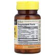 Фото складу Mason, Vision Vitamins Plus Lutein, Вітаміни, 60 таблеток