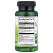 Фото состава Конфеты с клетчаткой, Probiotic + Prebiotic Fiber, 60 капсул
