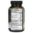 Фото складу Irwin Naturals, Mega B-Complex, B-комплекс, 60 капсул