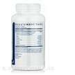 Фото состава Klaire Labs, Ферменты, V-Nzyme Blend, 90 капсул