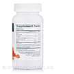 Фото состава Vitamin C Gummies Natural Orange, Витамин C Жевательный, 100 табл