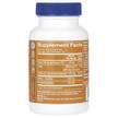 Фото состава TheVitaminShoppe, Поддержка мозга, Brain Sharp, 90 капсул