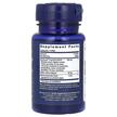 Фото складу MacuGuard + Astaxanthin, Підтримка здоров'я зору, 60 капсул