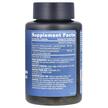 Фото состава Поддержка мозга, Optimized Curcumin Brain and Focus, 60 капсул
