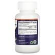 Фото складу Vitamatic, Benfotiamine 300 mg, Бенфотіамін, 90 капсул