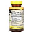 Фото состава Экстракт клюквы, Standardized Cranberry Extract 90, 90 капсул