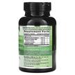 Фото складу Glucosamine & Chondroitin + MSM, Глюкозамін Хондроітин, 120 к