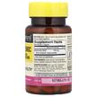Фото состава Гиалуроновая кислота 100 мг, Hyaluronic Acid 100 mg 30, 30 капсул