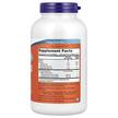 Фото состава NOW, Омега 3, Molecularly Distilled Omega-3, 200 рыбных капсул