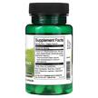Фото состава Swanson, Хризин, Chrysin Passionflower Extract, 30 капсул