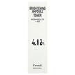 Фото складу Niacinamide 4.12 Rice Brightening Ampoule, Тонік для обличчя, 200