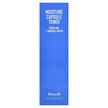 Фото складу Squalane Mineral Water Moisture Capsule, Тонік для обличчя, 200 м