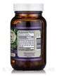 Фото состава Средство от паразитов, Parasite G General Capsules, 90 капсул