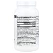 Фото состава Витамин B8 Инозитол, Pure Inositol Powder, 226.8 г