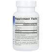 Фото складу Planetary Herbals, Maca Supreme 1200 mg, Мака, 50 капсул