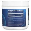 Фото состава MRM, L-Глутамин, L-Glutamine 500, 500 г