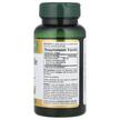 Фото состава Расторопша 1000 мг, Milk Thistle 1000 mg, 50 капсул