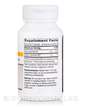 Фото состава L-Карнитин, Acetyl L-Carnitine, 60 капсул
