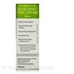 Фото состава Диметилглицин ДМГ, Gluconic DMG 250 mg, 90 таблеток