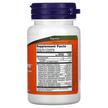 Фото складу NOW, ChewyZymes Natural Berry Flavor, Ферменти, 90 таблеток