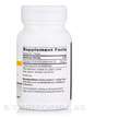 Фото складу Integrative Therapeutics, CoQ10 100 mg, Коензим CoQ10, 60 капсул