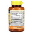 Фото складу Chewable Probiotic Acidophilus, Лактобактерії Ацидофілус, 100 Waf
