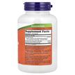 Фото складу Silymarin Milk Thistle Extract with Artichoke, Силімарин, 200 кап