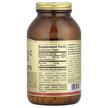 Фото состава Vitamin C With Rose Hips, Витамин С c шиповником 500 мг, 250 табл