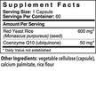 Фото складу Red Yeast Rice with CoQ10, Коензим CoQ10, 60 капсул
