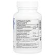 Фото складу Advanced Testosterone Support, Бустер Тестостерону, 60 капсул