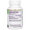 Фото состава Paradise Herbs, Maca, Maca 60 Vegetarian, 60 капсул