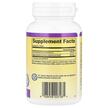 Фото состава Ubiquinol QH Active CoQ10, Убихинол QH Active CoQ10 100 мг, 120 к