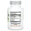 Фото состава Поддержка иммунитета, CDZ Immune Support, 60 капсул