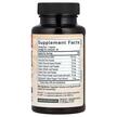 Фото складу SMNutrition, DIM Complex 250 mg, Дііндолілметан 250 мг, 60 капсул