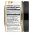 Фото складу Garden of Life, Turmeric Booster, Ферментована куркума, 135 г