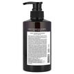 Фото состава Natural Caffeine & Intensive Scalp Care+ Shampoo White, Шампу