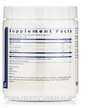 Фото состава Klaire Labs, D-рибоза, D-Ribose Powder, 300 г