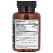 Фото состава Ацидофилус, Longest Living Acidophilus+, 100 капсул