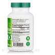 Фото состава Берберин, Berberine HCL 500 mg, 120 VegeCaps
