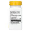 Фото складу Vitamin C With Rose Hips 1000 mg, Вітамін C, 100 капсул