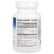 Фото складу Full Spectrum Turmeric Extract, Екстракт кореня куркуми, 60 табле