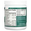 Фото состава Кальций, Ionic-Fizz Calcium Plus Mixed Berry 1, 420 г