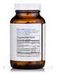 Фото складу 5-HTP 100 mg, 5-гідрокситриптофан, 120 капсул