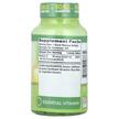 Фото состава Nature's Truth, Витамин D3, Vitamin D3 50 mcg, 300 капсул