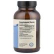 Фото состава Dr. Mercola, Убихинол, Ubiquinol, 90 капсул