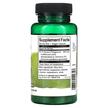 Фото состава Swanson, Горец многоцветковый, Fo-Ti He-Shou-Wu 500 mg, 60 капсул