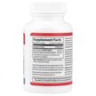 Фото складу Vibrant Health, Super Natural Boron, Бор, 60 капсул