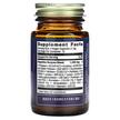 Фото состава Ферменты, Digestion Enhancement Enzymes, 60 капсул
